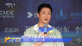 在线播放国产区